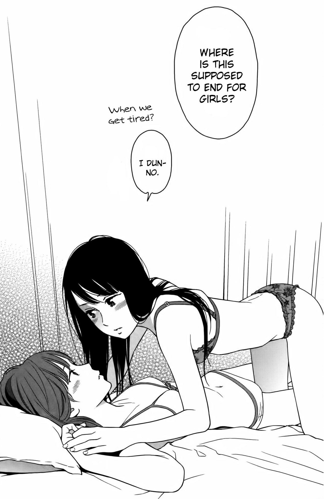 电视剧大雪无痕全集免费观看